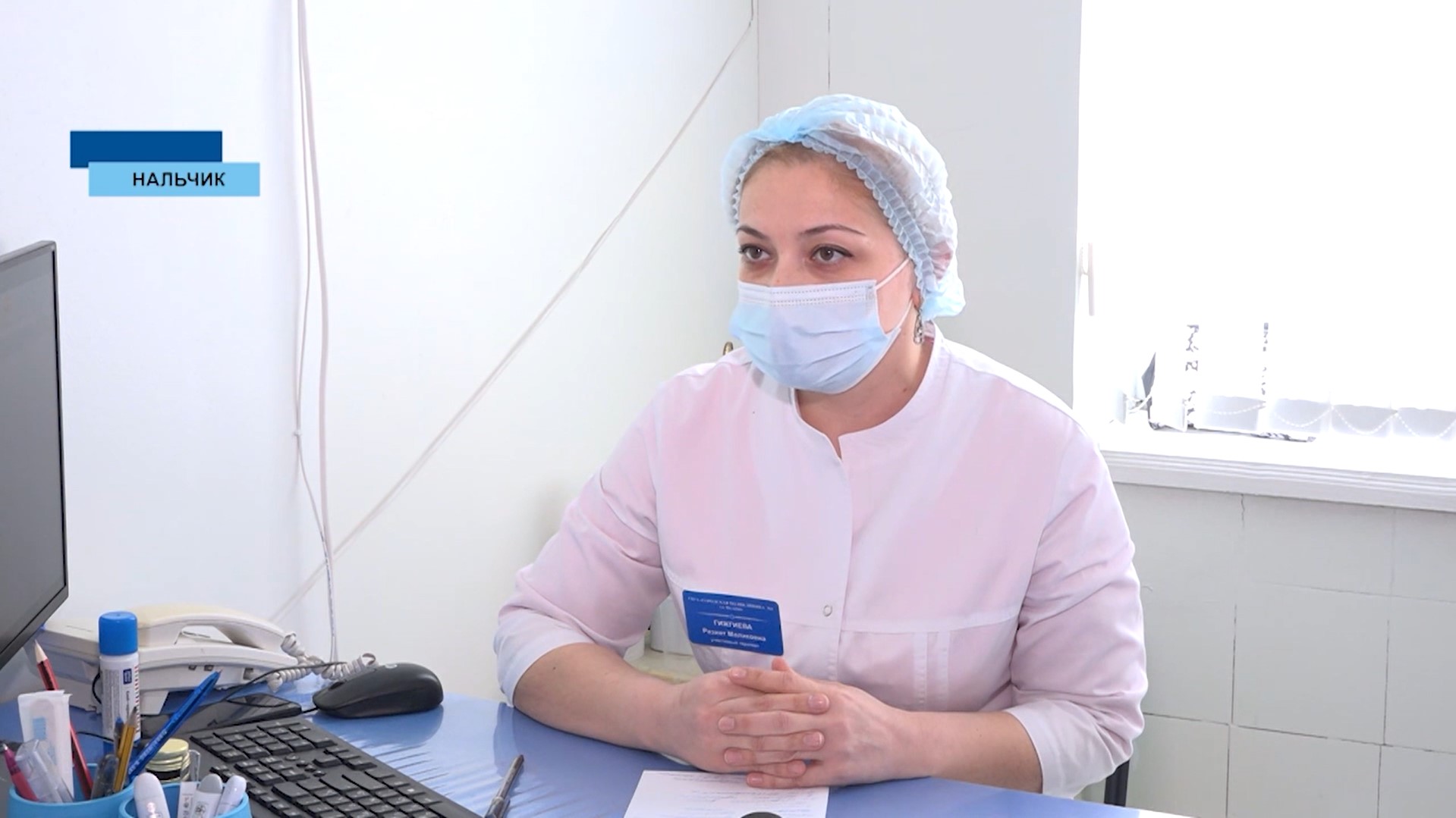 Вести КБР о том как проводится вакцинации против COVID-19